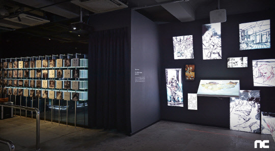 엔씨소프트 제공